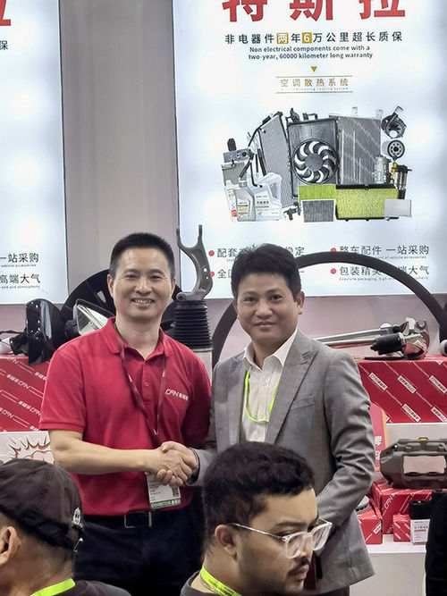 Latest company case about The Fogen Automotive Supply chain team went to Shanghai for the Frankfurt Motor Show