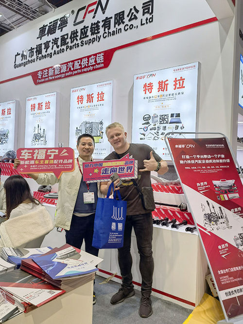 Latest company case about Team photo with client