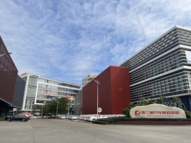 Guangzhou Fuheng Auto Parts Supply Chain Co., Ltd.