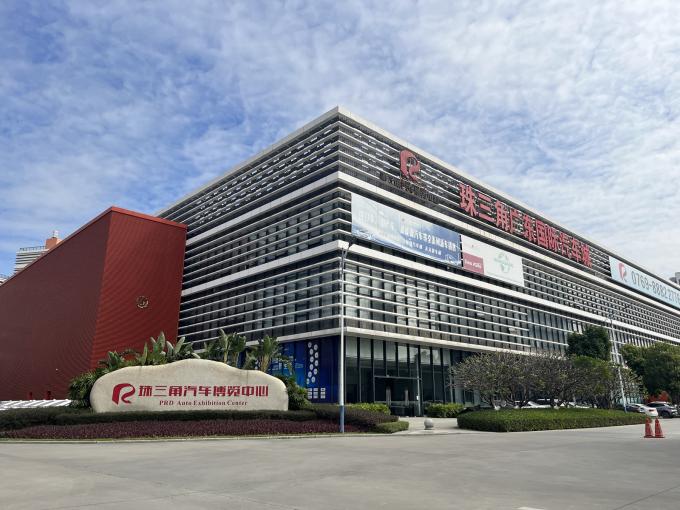 Guangzhou Fuheng Auto Parts Supply Chain Co., Ltd. Company Profile
