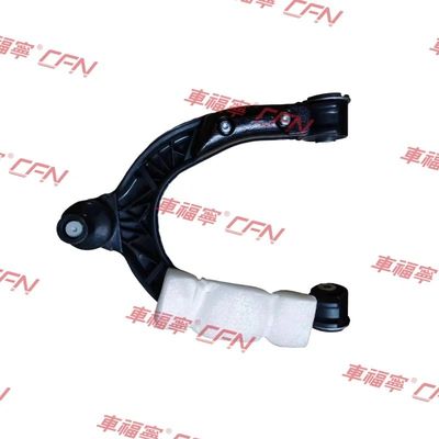 Tesla Aftermarket Accessories Model 3 Products Front Upper Swing Arm LH 1044321-00-F