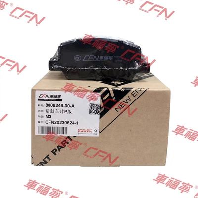 New Rear Brake Pad Set For 2017-2022 Tesla Model 3 Y Performance 8008246-00-D