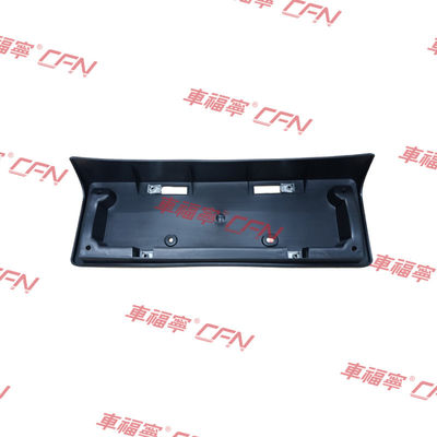 Custom 2017-2023 Tesla Model Y Front License Plate Holder 1096836-00-B