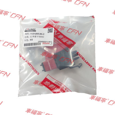 Rustproof Tesla Automotive Spare Parts Rear Luggage Buckle 1131205-00-C