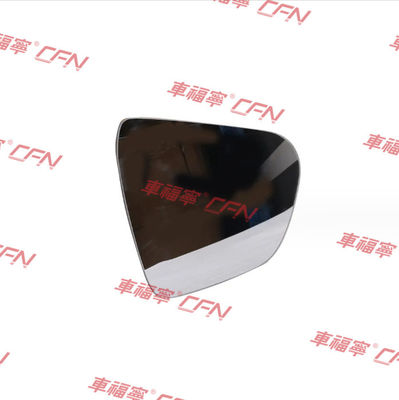 Tesla Model 3 Left Mirror Glass with Heating Dimming 1130653-00-A