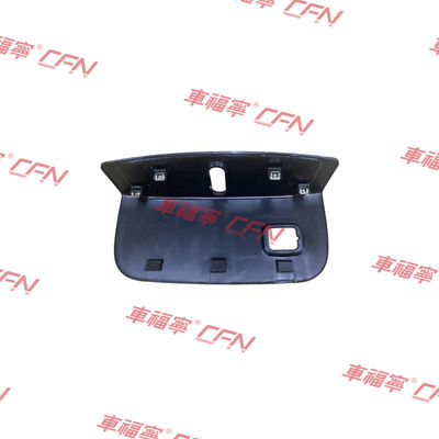 For Tesla Model 3 Front Closeout Panel Hood Latch Cover Trim 2017-2019  1095858-00-D