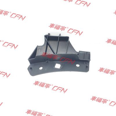 2017-20 Tesla Model 3 Front Right Passenger Side Bumper Bracket 1084170-00-B