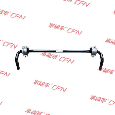 17-23 Tesla Model Y Aftermarket Accessories Front Balance Rod Assembly 1144381-00-B