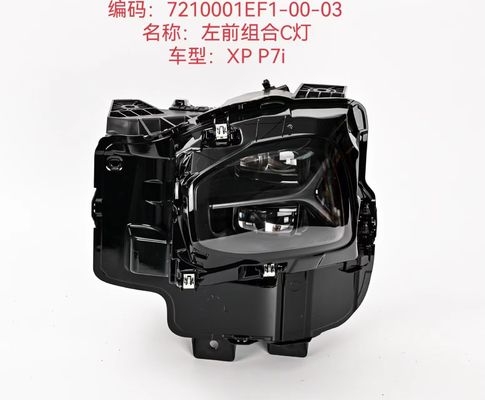 Combination C Car Front Lamp Replacement Xiaopeng P7I Aftermarket Led Headlights