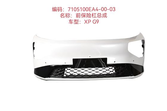 7105100EA4-00-03 Aluminium Car Front Bumper Assembly Xiaopeng G9