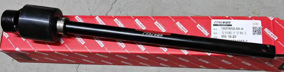 Aftermarket Tesla Model S 12-21 Steering Wheel Drive Shaft 1027852-00-A