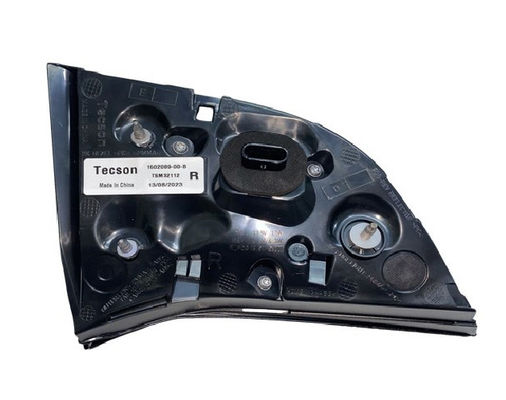 2021 Tesla Model 3 Aftermarket Parts Right LED Rear Brake Interior Light 1502089-00-B