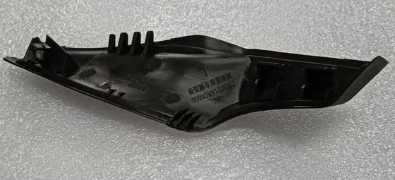 Left Front Rubber Windshield Wiper Deflector Blade 7115021ARD0000-B For Aion A26