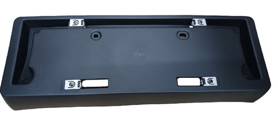 Custom 2017-2023 Tesla Model Y Front License Plate Holder 1096836-00-B