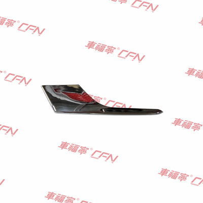 Tesla Model X 2015-2021 Left Front Upper Chrome Fog Light Molding Trim 1049611-00-F OEM ABS Plastic