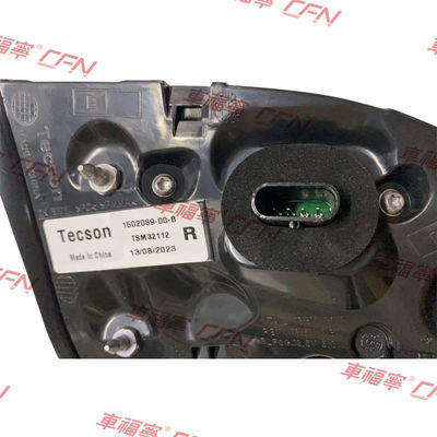 Right Inner Tail Lamp 4 PIN 1502089-00-B 2017-2023 24.5*18.5*12 For Tesla Model Y/3