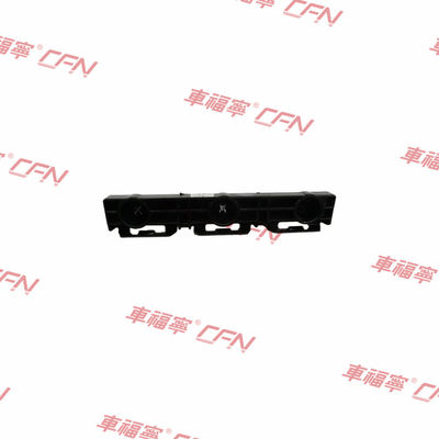 For Tesla Model S Rear Left Skirt Rocker Molding Bracket 1003691-00-B (12-21) 1003691-00-B 32*15*4