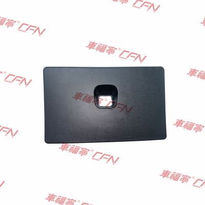 TESLA MODEL Y Frunk Trim Cover 1494086-00-B  Black Plastic 36*23*3