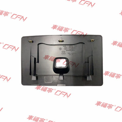 TESLA MODEL Y Frunk Trim Cover 1494086-00-B  Black Plastic 36*23*3