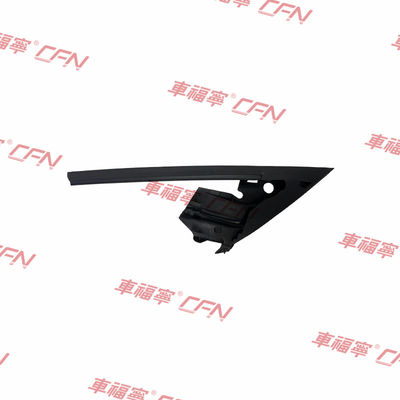 SEAL- FRONT- DOOR-GLASS RUN- RIGHT HAND 1090502-00-H  Rubber Black