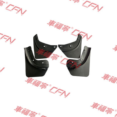 A SET OF MUDGUARDS FOR MODEL Y A0085 High-quality Plastic Black
