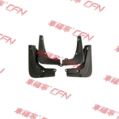 A SET OF MUDGUARDS FOR MODEL S A0086 Plastic Black 39*39*7 Dimensions