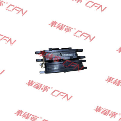 BRAKE PAD KIT REAR BASE FOR MODEL 3/Y2017-2023  8008245-00-B