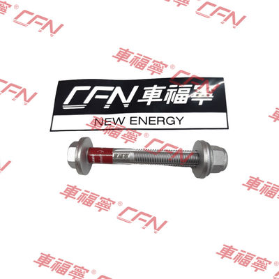 Front Lower Control Arm Bolt M12 FOR TESLA S/Y 2012-2021 (2007106)