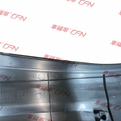 Tesla Model X Right Frunk Apron 1036238-00-G ABS Plastic 107x25x3cm