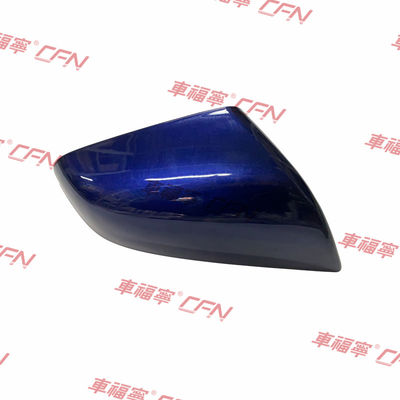 Tesla Model S 2012-2021 Right Exterior Mirror Skull Cap Unpainted ABS Plastic