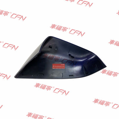 Tesla Model S 2012-2021 Right Exterior Mirror Skull Cap Unpainted ABS Plastic