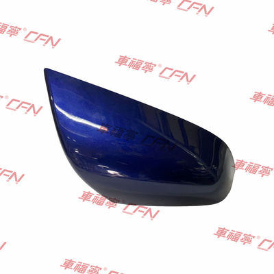 Tesla Model S 2012-2021 Right Exterior Mirror Skull Cap Unpainted ABS Plastic