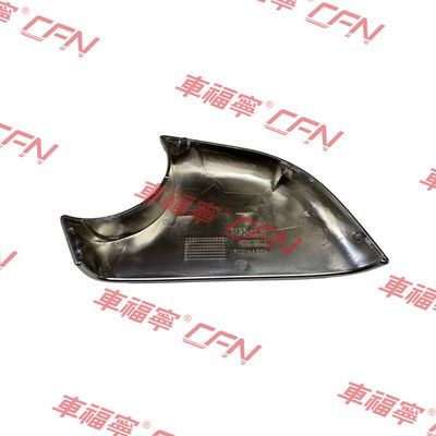 Electroplated Rearview Mirror Bottom Cover RH 22873006-LK Black