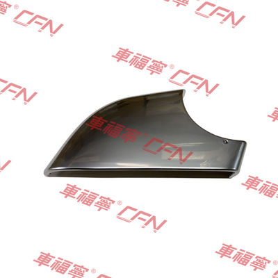 Electroplated Rearview Mirror Bottom Cover RH 22873006-LK Black