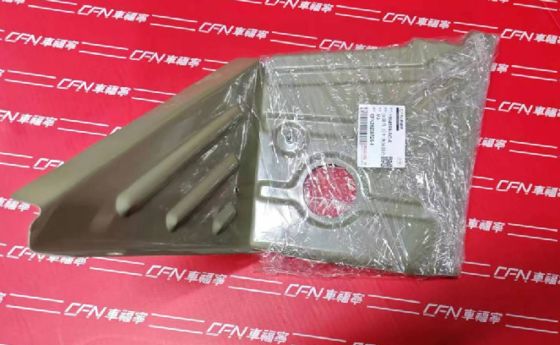 ASY, EXTN W/H OUTER LEFT HAND 1104199-SC-A