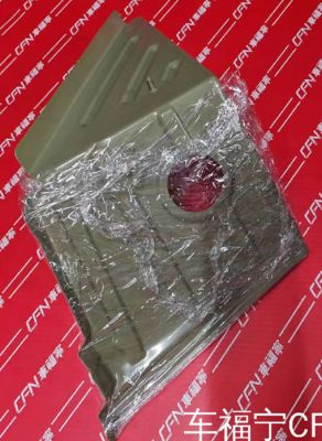 ASY, EXTN W/H OUTER LEFT HAND 1104199-SC-A