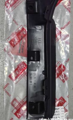 Left Hand Wheel Fairing for Tesla Model X 2015-2021 Black Plastic