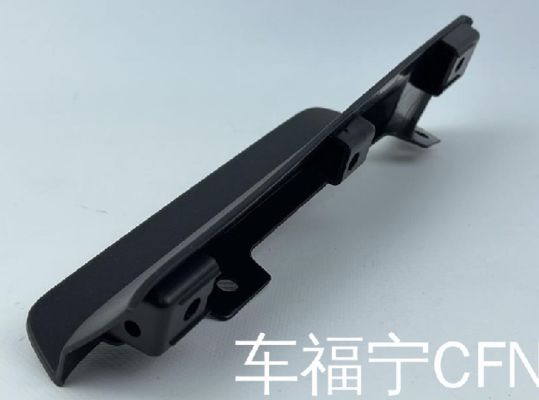 Left Hand Wheel Fairing for Tesla Model X 2015-2021 Black Plastic