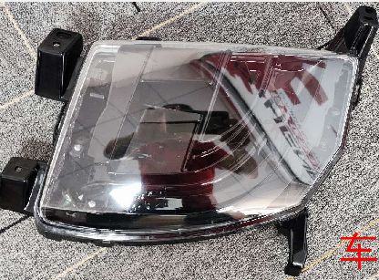 Tesla Model S 2012-2021 P85 Right Fog Light 6005916-00-E