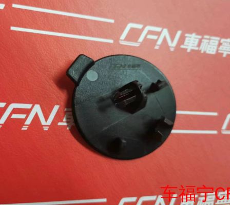 Tesla Model S Front Bumper Tow Hook Cover 2021-2023 Black Plastic