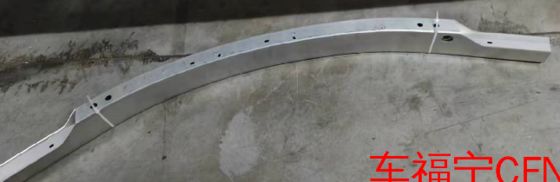 Universal Black Front Bumper Beam for Tesla Model S 2021