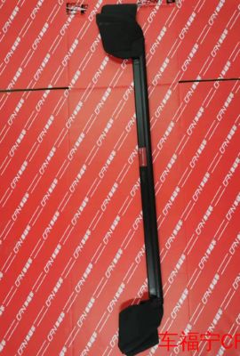 Tesla Right Rear Door Inner Belt Seal 1500065-00-C EPDM Rubber