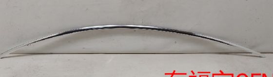 Tesla Model 3 Brightwork Upper Right Trim 2017-2023 UV Resistant