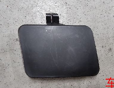 Tesla Model S 2021 Rear Fascia Tow Hook Cover Black Plastic