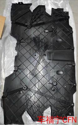 Black Rear Aero Shield for Tesla Model S/X 2021 ABS Plastic