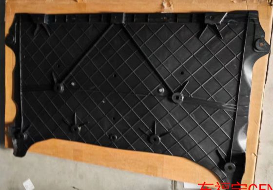 Black Front Aero Shield for Tesla Model S/X 2021 ABS Plastic