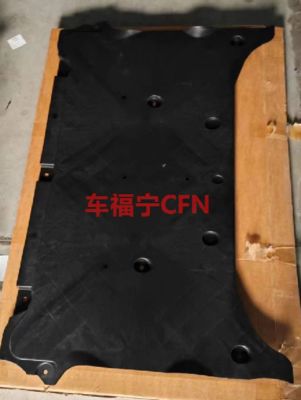 Black Front Aero Shield for Tesla Model S/X 2021 ABS Plastic