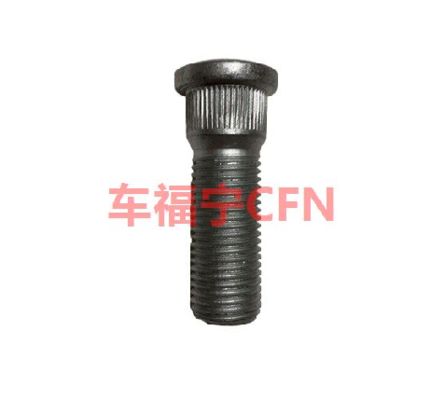 Bearing Shaft Screw ZCLS-D-3Y for EV Car Parts
