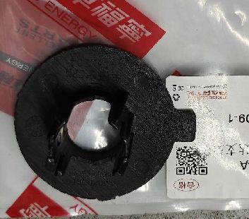 Tesla Model S Front Bumper Parking Sensor Bracket 2015-2021 Black Plastic