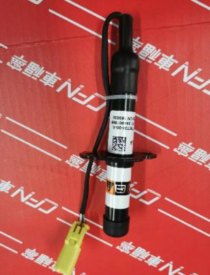 Tesla Model 3/Y Pedestrian Protection Actuator 1735702-00-A